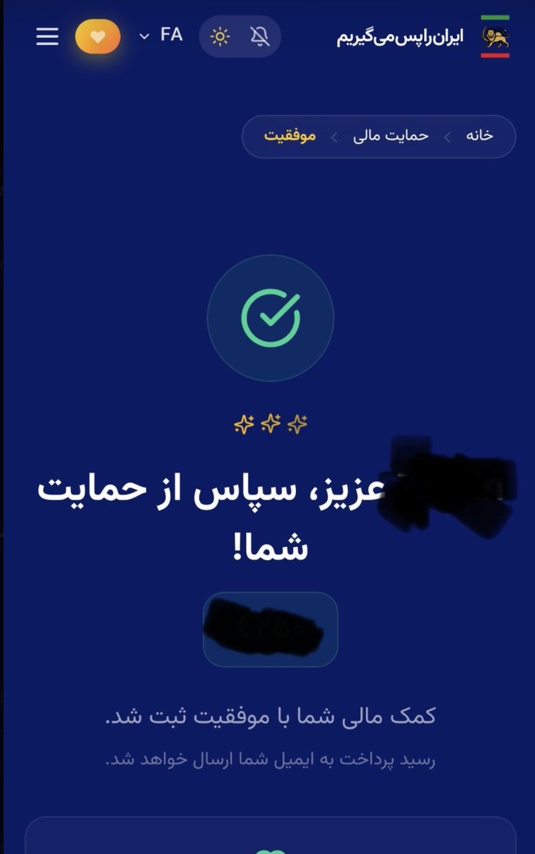 AlbabxAlba's tweet photo. @Martin_Sedi جاوید شاه https://t.co/myAp5BoDg0
