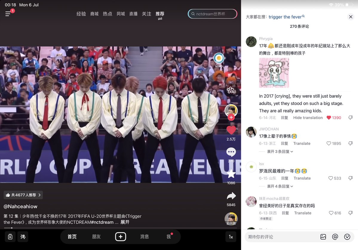 KandybearryNR's tweet photo. อ่านเม้นบนสุดละน้ำตาแตกได้เลย😭😭😭😭 9 ปีที่แล้วที่น้องดรีมได้เป็นแบรนด์แอมให้ FIFA U-20 World Cup ที่เกาหลีใต้เป็นเจ้าภาพ ในตอนนั้นน้องอายุเฉลี่ยแค่ 15 ปี เป็นไอดอลน้อยสุดในตอนนั้นเลยเพลง trigger the fever สร้างให้เป็นตำนานมาตั้งแต่แรกจริง ๆ https://t.co/aWNqm7uJIO