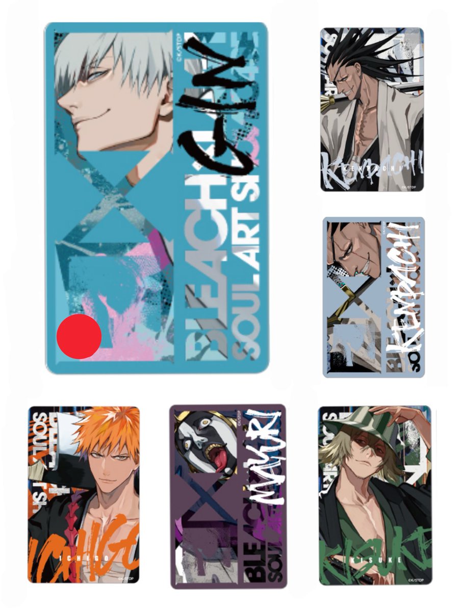 交換/譲渡】 BLEACH LAM アクリルカード 缶バッジ 色紙 譲▶︎🔴藍染