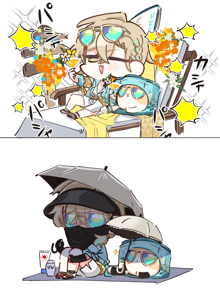 very_hato's tweet photo. https://t.co/S4C2YPYpwz