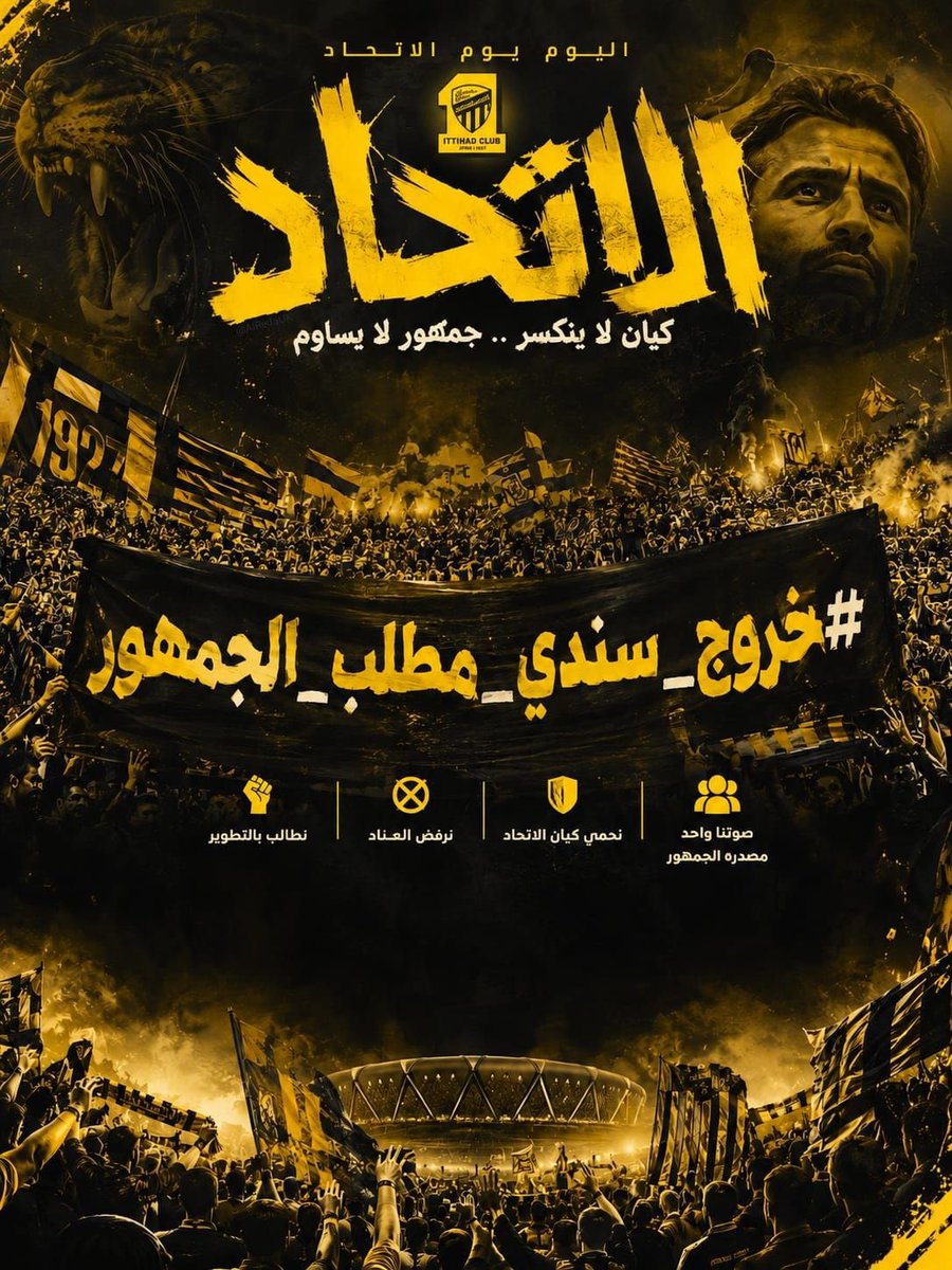 علي القرني/آبًوآلَيِن tweet media