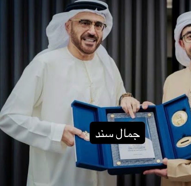 najemshil888's tweet photo. جمال سند مهندس التطبيع

محمد ال علي مهندس المرتزقه https://t.co/5LynKJa5Yl https://t.co/ljTSB0BGnA