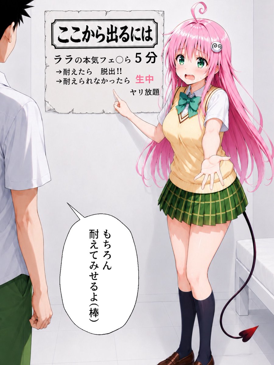 cihangke3's tweet photo. 特異体質の有利な戦い
(1/8) https://t.co/3BYgT6WLkb