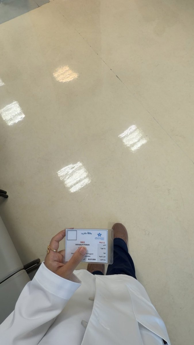 AshAUD0's tweet photo. First day of summer training at King Fahad Medical City 🤩🦻🏻 https://t.co/BiuhFTqbgO