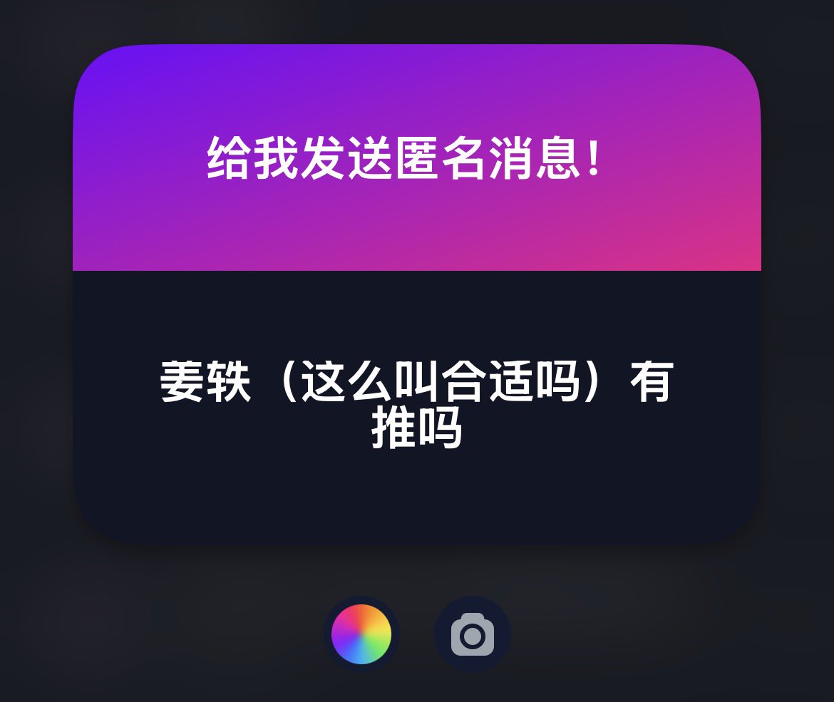 clodbrewtea's tweet photo. 有，什么内容都没有就是看片用的，也不会给大家指路，他不喜欢这样。抱歉抱歉<(_ _)> https://t.co/IJIo0u8EqN