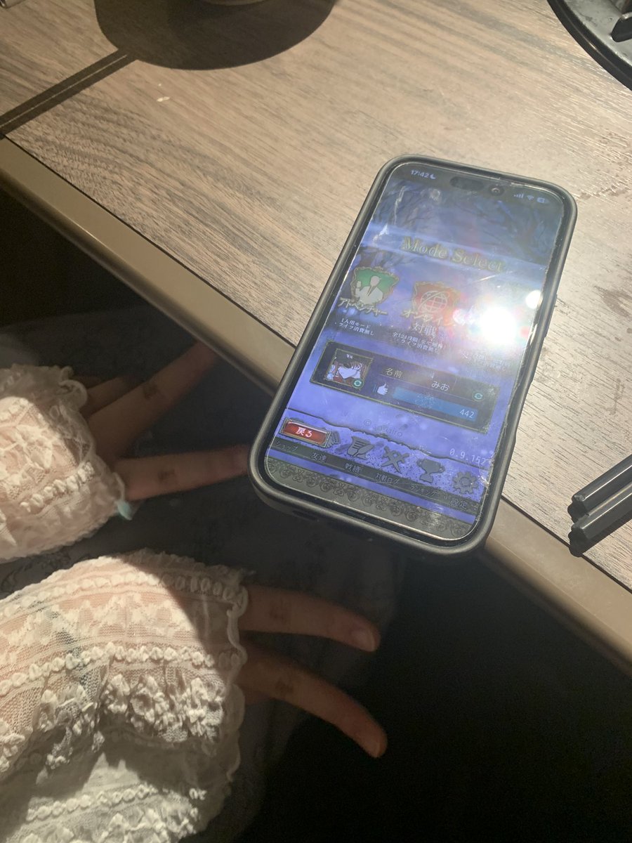 rin_0403_t's tweet photo. 先週デートしてきちゃ

幸せな時間たっぷりだったなあ https://t.co/WSp5yHvQki