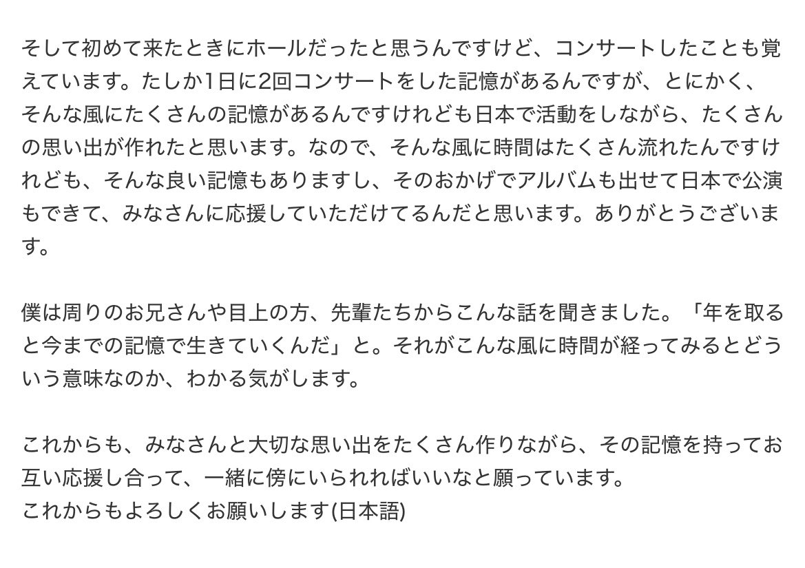 _xadonis's tweet photo. Day2 Ment

#ドンヘ https://t.co/0w6zqWlVZE