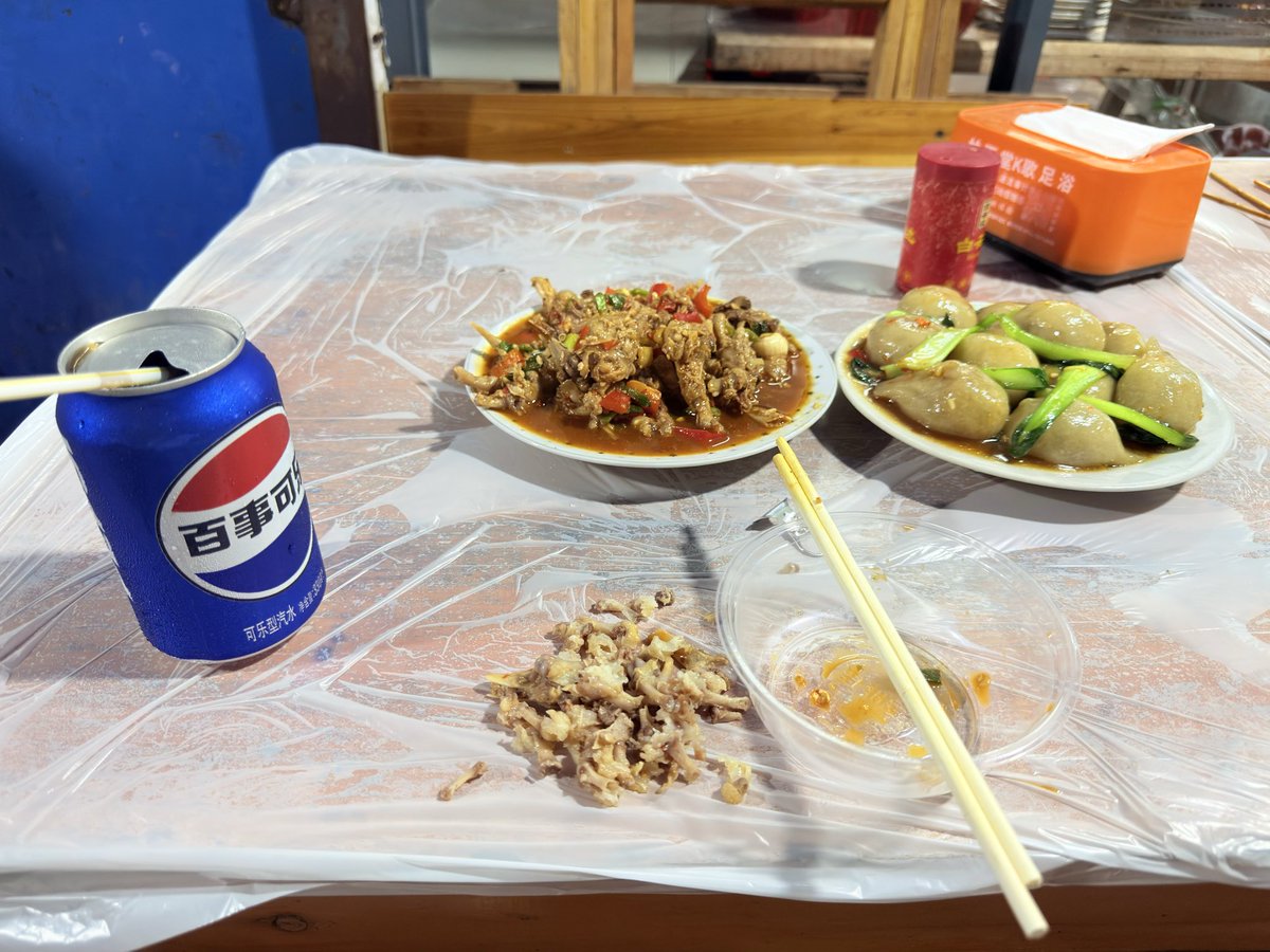 Xiao Bai tweet media