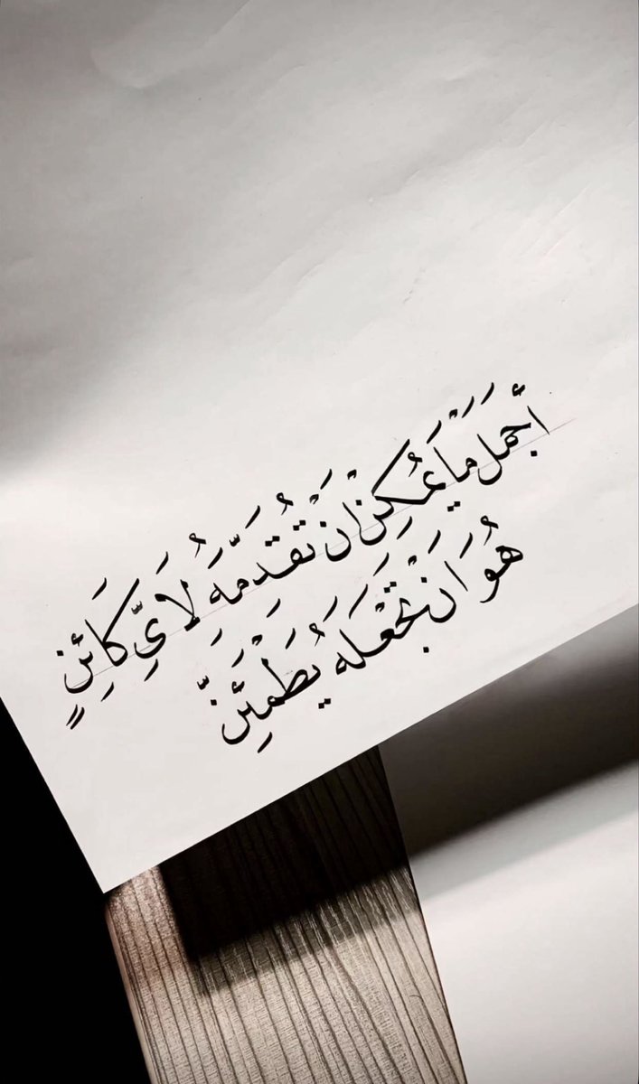S_aumyaser's tweet photo. https://t.co/tzs5VBknk5