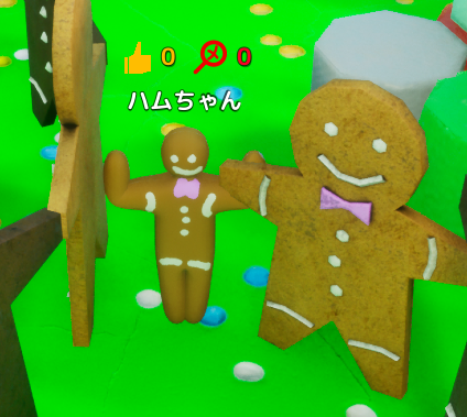 m_ham_chi's tweet photo. 寝る前に野良めっちゃカメレオン　楽しい https://t.co/Tw5sPPca2X