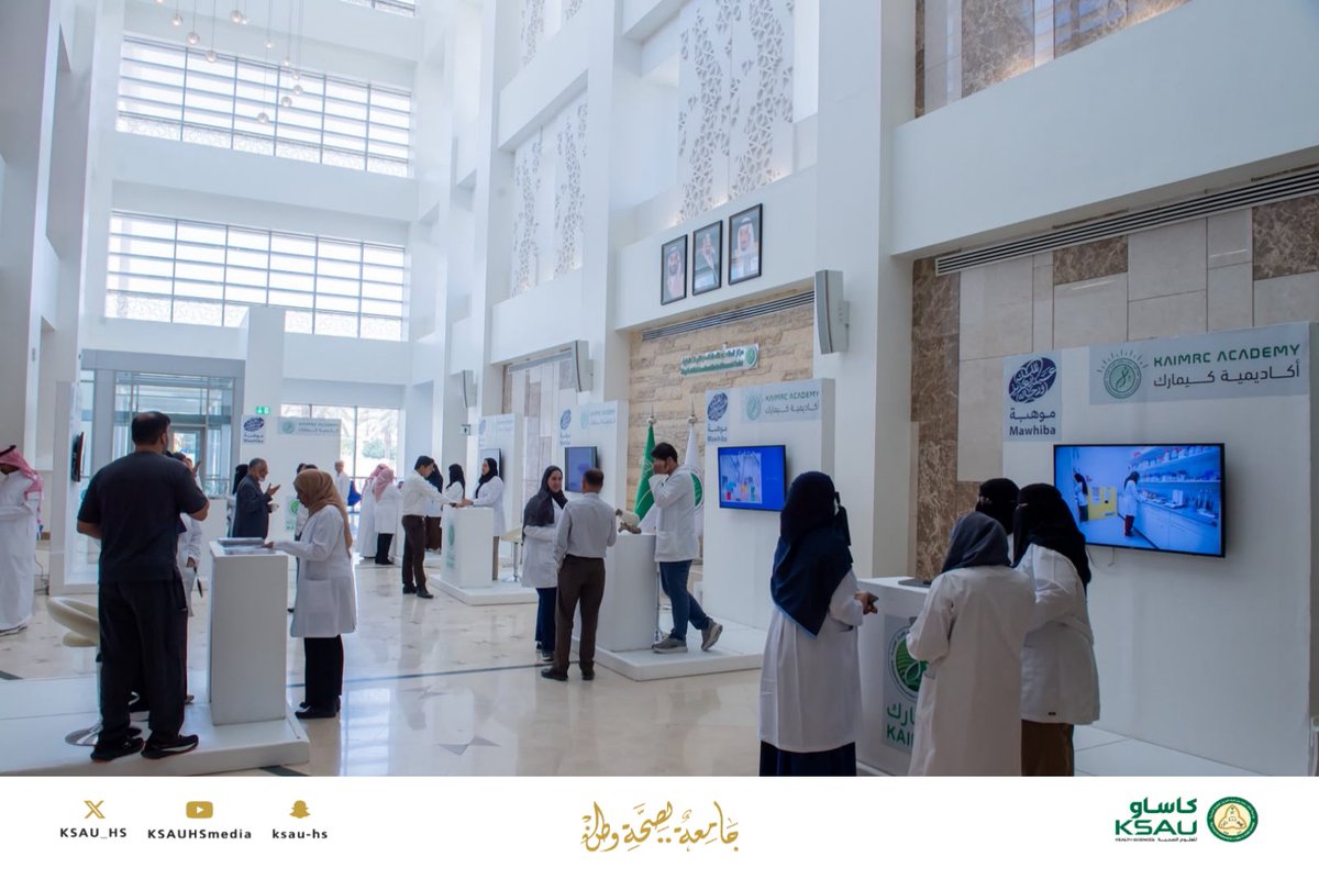 KSAU_HS's tweet photo. سعدنا اليوم باستقبال طالبات #صيف_موهبة في مركز الملك عبدالله العالمي للأبحاث الطبية (#كيمارك)، إيذانًا بانطلاق رحلة بحثية تمتد لعدة أسابيع داخل بيئة بحثية متقدمة، يتعرّفن خلالها على منهجية البحث العلمي، ويشاركن في تطبيقاته العملية تحت إشراف نخبة من الباحثين والمتخصصين.

يهدف البرنامج إلى تنمية مهارات البحث والابتكار لدى الطلبة الموهوبين من خلال الممارسة العملية داخل المعامل البحثية، بما يسهم في صقل قدراتهم البحثية.

ونفخر بشراكتنا مع مؤسسة موهبة @mawhiba في تمكين الكفاءات الوطنية الواعدة، والإسهام في إعداد جيل من الباحثين القادرين على تحويل الأفكار إلى مشاريع بحثية ذات أثر، دعمًا لمستقبل البحث والابتكار في المملكة.