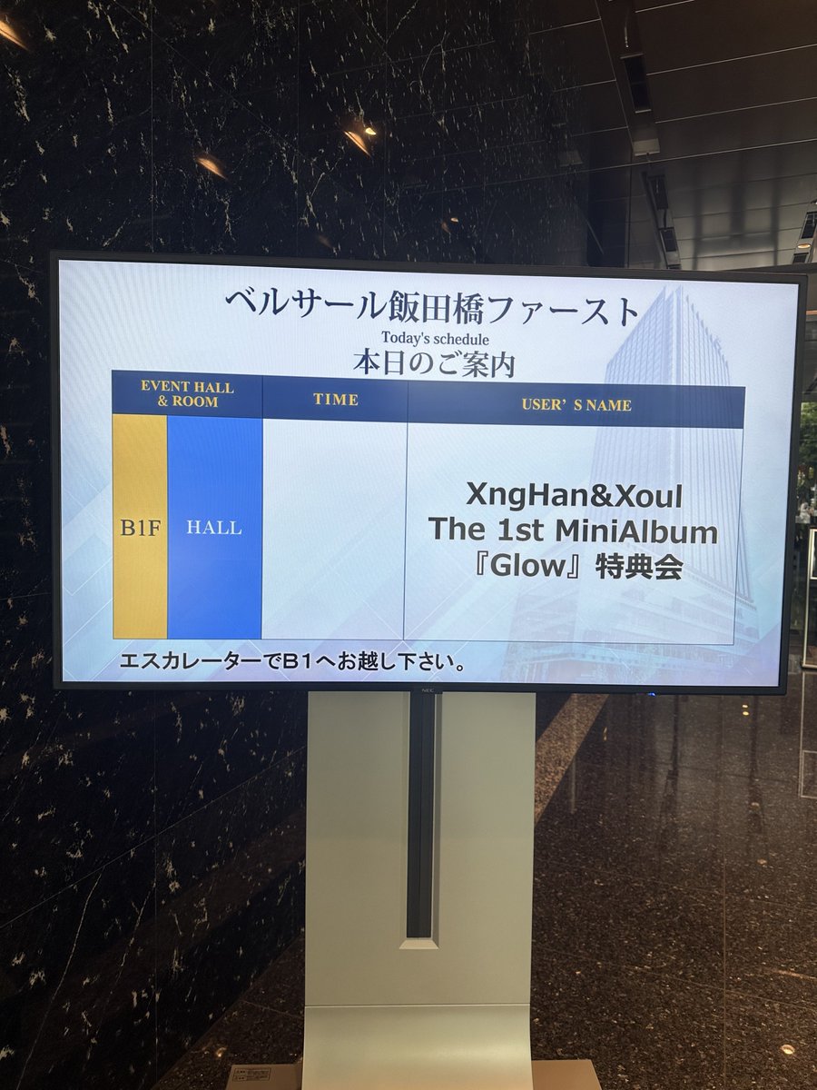 moco230904's tweet photo. スンハンのサイン会&amp;ハイバイ会行って来た！
めっちゃ久しぶりの生スンハンは最高だった✨️
(どんなスンハンでもかっこいいけど、やっぱり黒髪が好きー♡)
打ち上げも色々お話し出来て楽しかった🥰
お会い出来た方達ありがとうございました🍀*゜ https://t.co/eLwaRloBLy