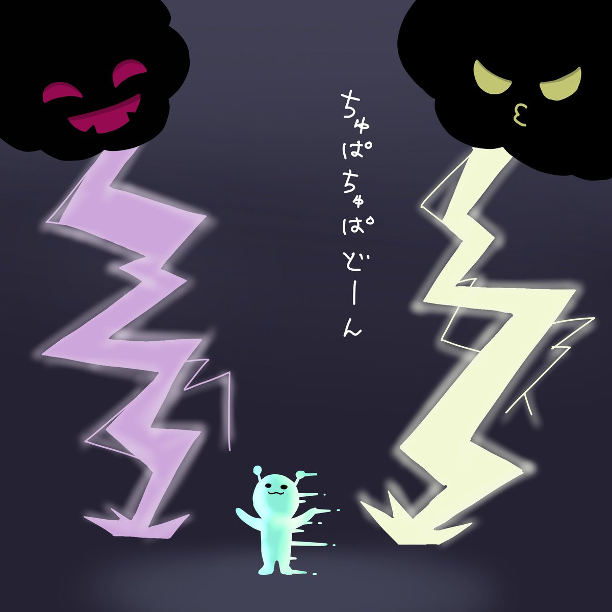 PochiZaurus's tweet photo. リズ天の雷
たのしいかわいい曲がいい https://t.co/lyTjUTPNKI