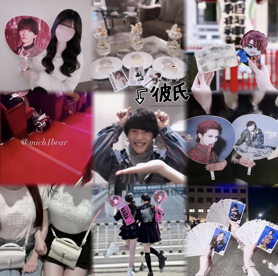 michicharu's tweet photo. .☆.｡.:*・°稲葉通陽くん°・*:.。.☆

 #BandZAI担と繋がりたい  #BandZAI担さんと繋がりたい #BaetZと繋がりたい #over20なJr担と繋がりたい  #わーーーージャニオタさんと繋がるお時間がまいりましたいっぱい繋がりましょ  #稲葉通陽 https://t.co/Fjf9M966oQ