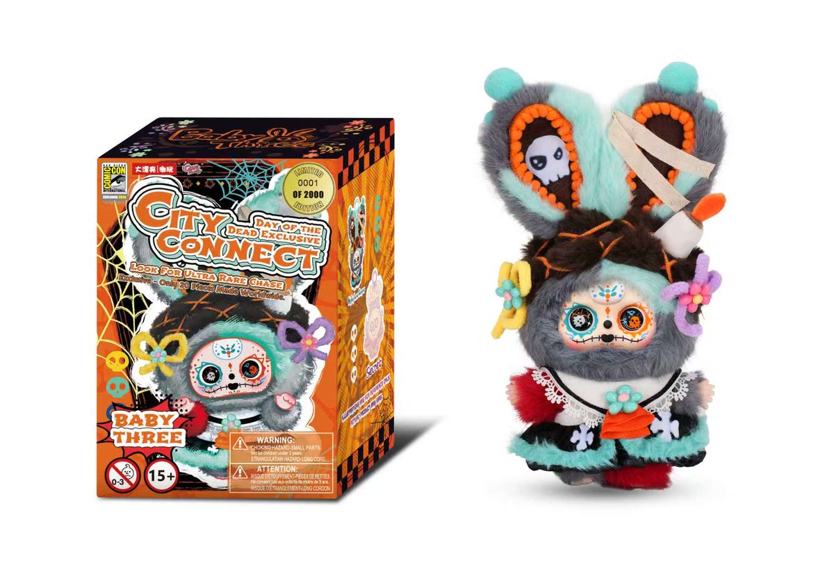 US限定 From me to u BABYL 7インチ UCC Distributing is bringing back Baby Three #SDCC exclusives