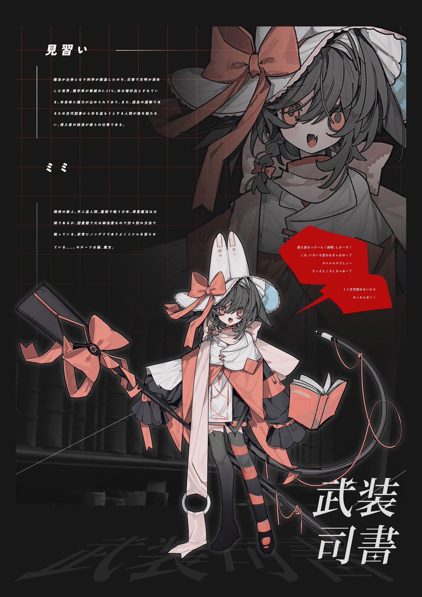 wgpr0's tweet photo. 課題出した https://t.co/ECU0ZNlu1R