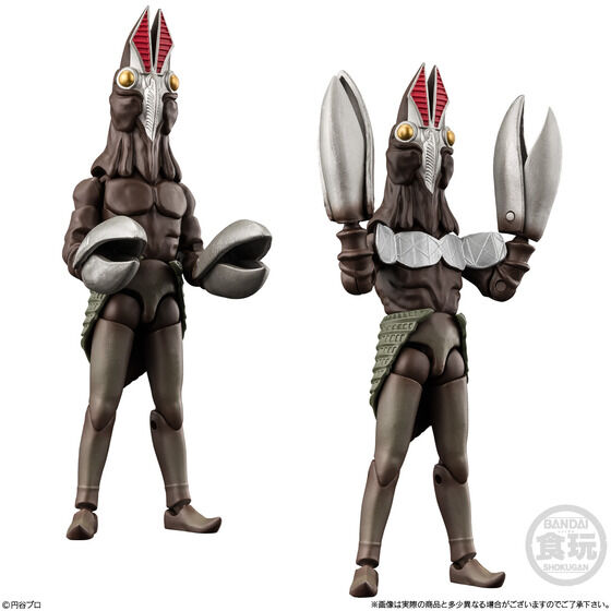 tokusatufig's tweet photo. 【＃食玩】「超動αウルトラ怪獣6(4個入)」

【13時予約開始】
価格7,920円（税込）
2026年11月発売予定
https://t.co/xqj5TdbsvZ
#ウルトラマン https://t.co/Ydezc9Tv42