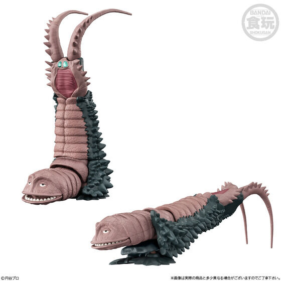tokusatufig's tweet photo. 【＃食玩】「超動αウルトラ怪獣6(4個入)」

【13時予約開始】
価格7,920円（税込）
2026年11月発売予定
https://t.co/xqj5TdbsvZ
#ウルトラマン https://t.co/Ydezc9Tv42