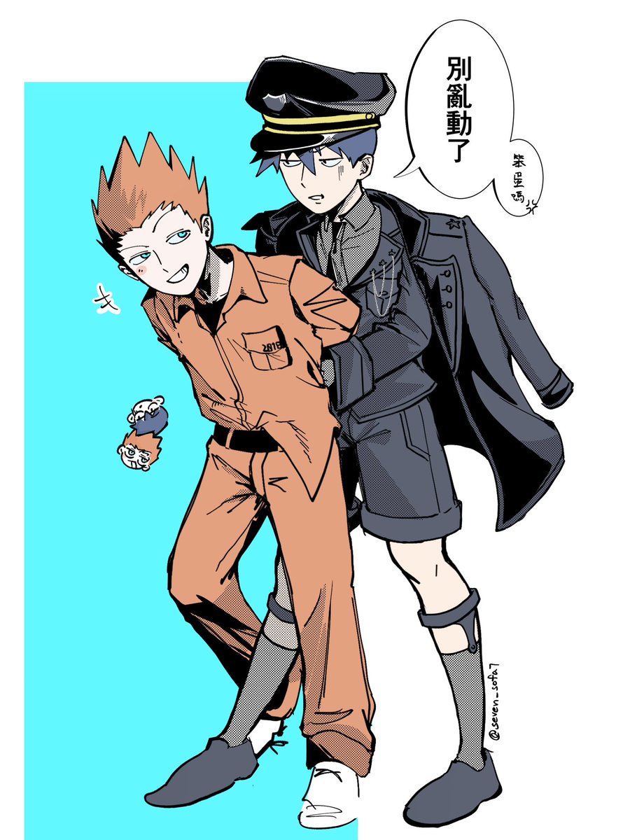 seven_sofa7's tweet photo. 笨蛋
#mp100 #ショウ律 https://t.co/rs5ySfE318