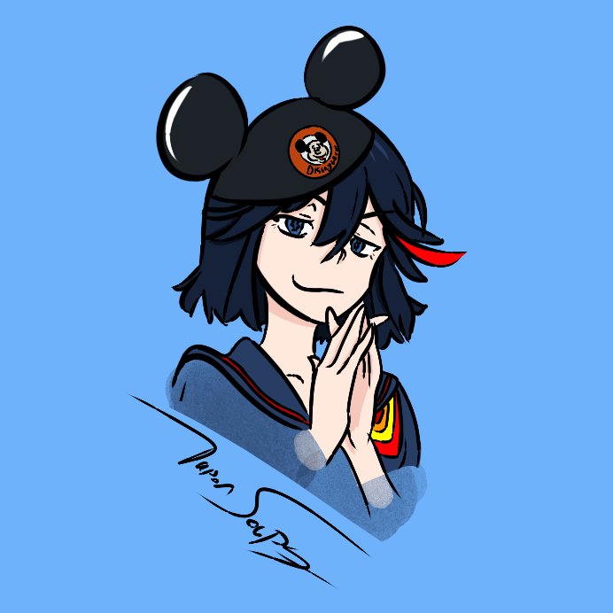 at disneyland