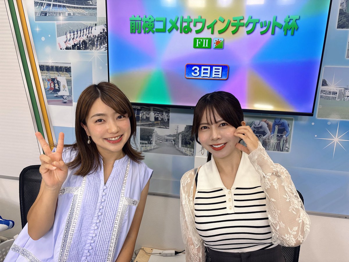 natsu2636's tweet photo. 伊東モーニング最終日すたーと☀️

https://t.co/MybXQuLeOM https://t.co/ceWZJRGU56