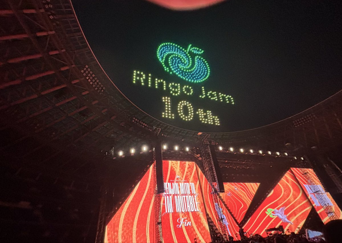 jigr103089's tweet photo. 別界隈ですが、昨日ミセスのライブへ🍏
激強母名義(申込者が母)、座席もありがたいお席でした😢
国立という大きな舞台で！😭
撮影したい、見たいの狭間で忙しかったw
大盛り上がりの最高のライブでした🥹🫶
めちゃくちゃ楽しかったな☺️
廉くんとリブートで共演してた藤澤さんは、超美しい姫でした♡ https://t.co/AYBkiCpftO