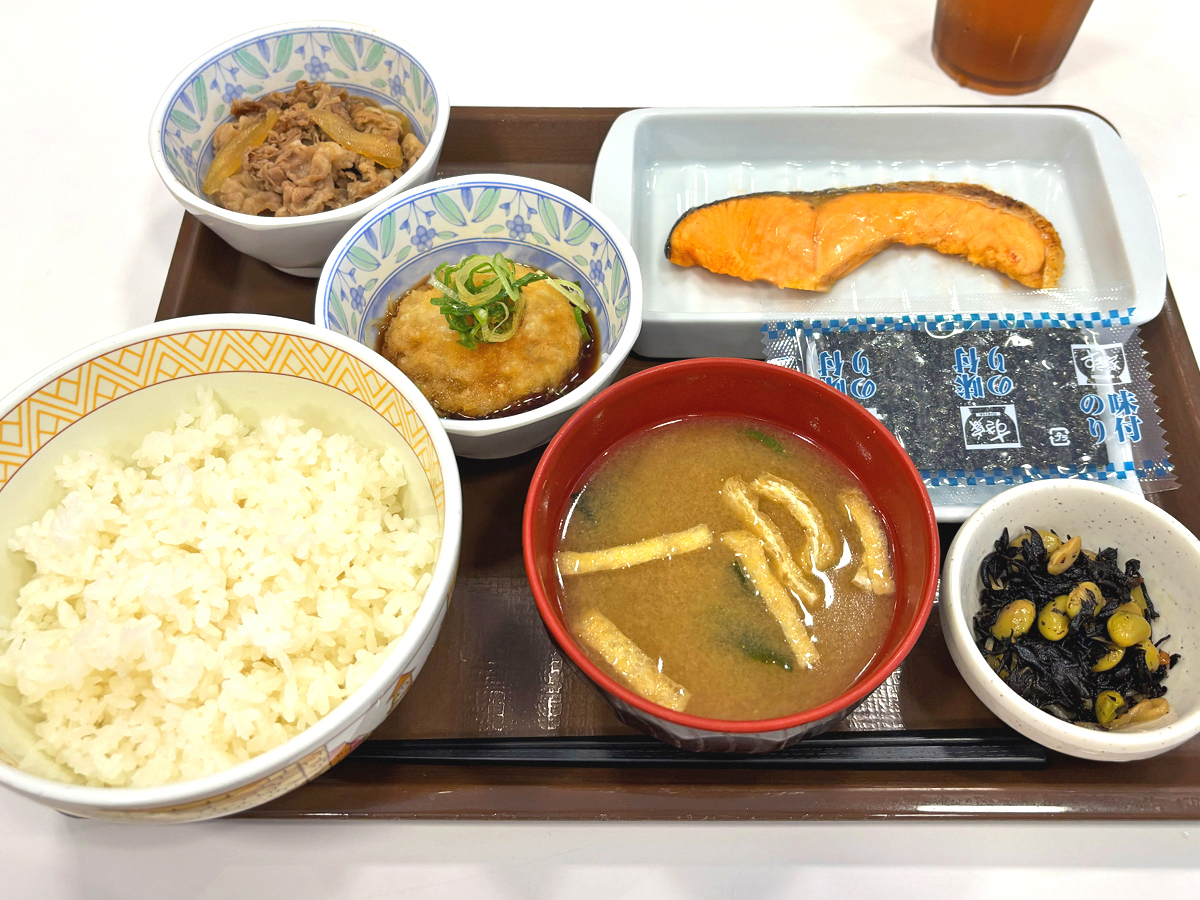 すき家【公式】 (@sukiya_jp) / Posts / X