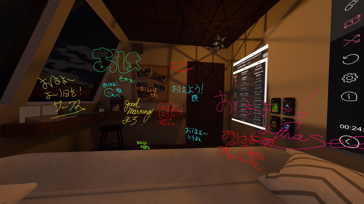 Hantendon_vrc's tweet photo. おはーにょーー
書き置きありがとーう
#VRchat https://t.co/NCJT6lcm5K