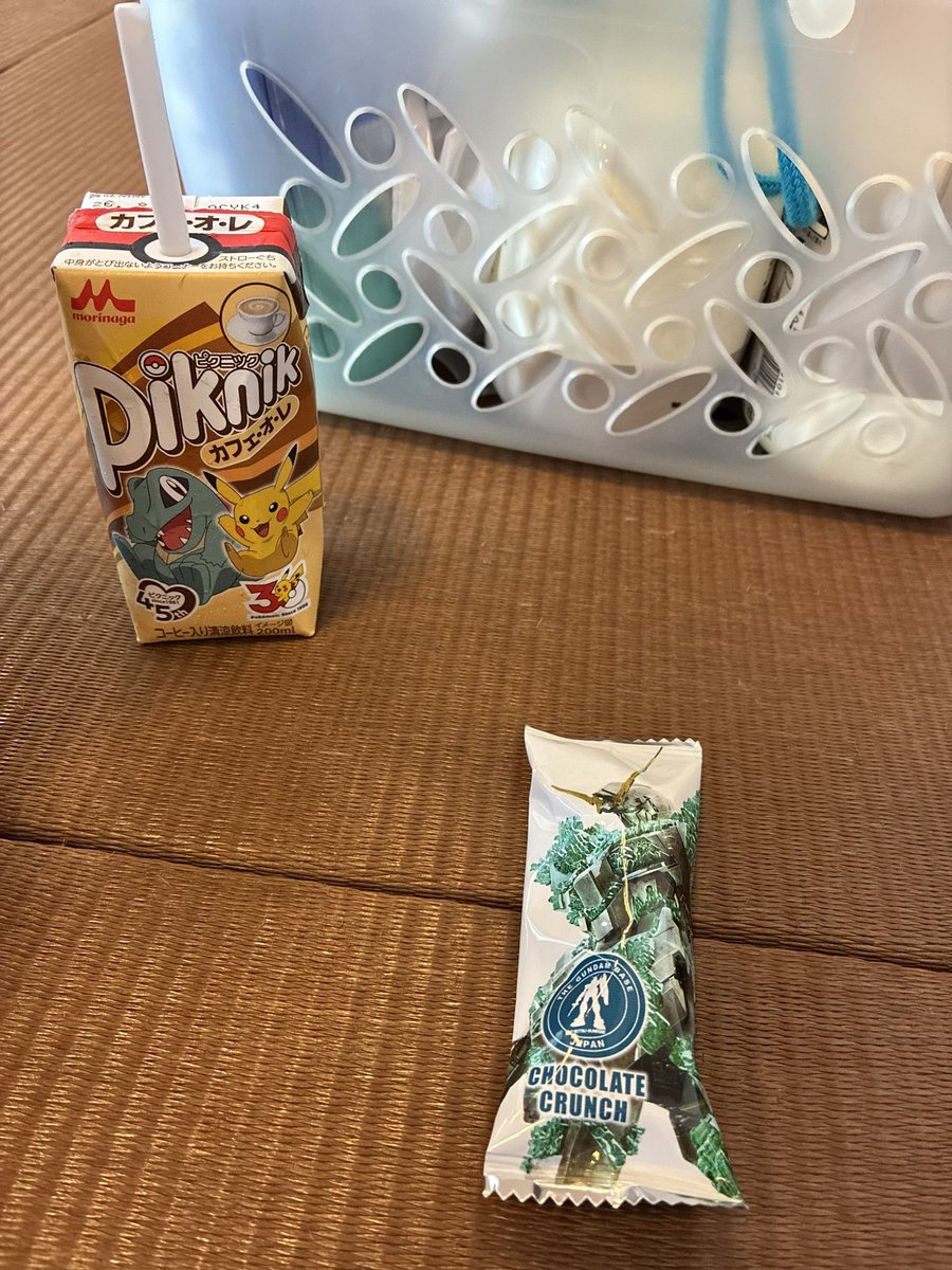 kintyo260's tweet photo. おはようございます
本日は有休
旅の疲れを温泉で癒し
1日をスタートします🤡 https://t.co/uLnzY0UL5k