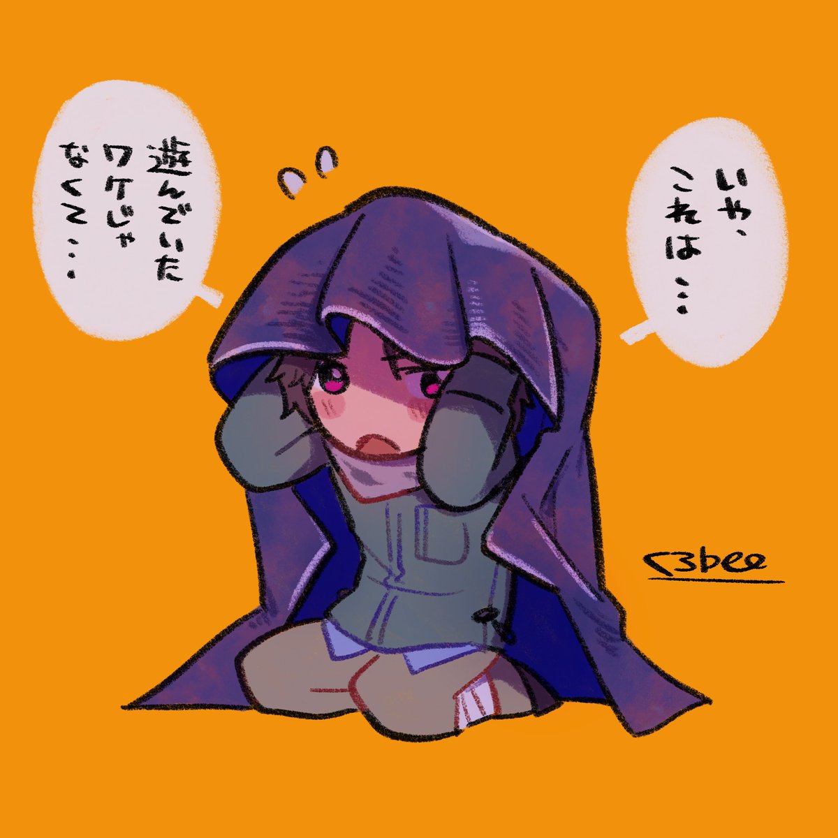 くろbee tweet media