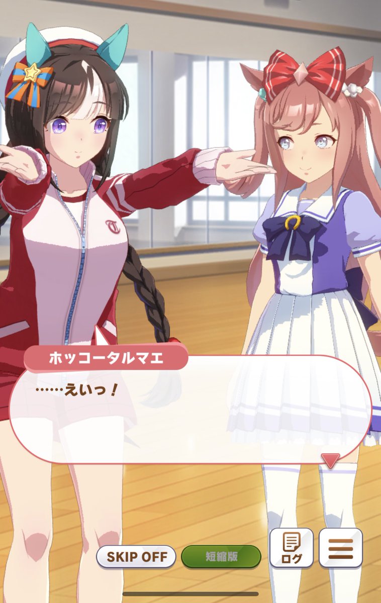 oguripilled's tweet photo. tarumae blew a kiss and killed digitan https://t.co/zPTTXZA6R6