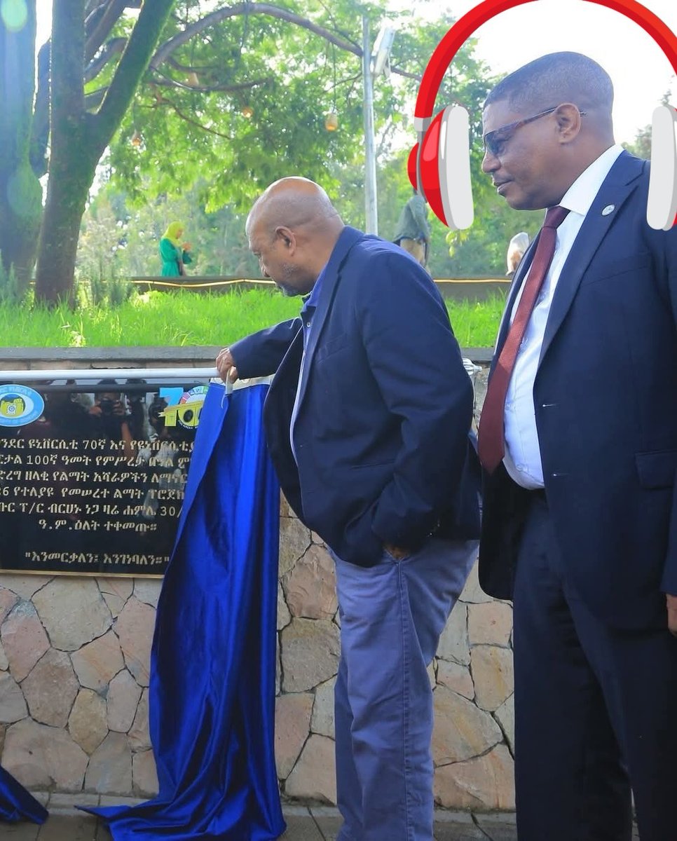 JoeTseGy's tweet photo. "የትምህርት ሚኒስቴር በአፋጣኝ ለተፈጠረው ችግር መፍትሄ የማይሰጥ ከሆነ የትግራይ ትምህርት ቢሮ ጥራቱን የጠበቀ የ12ኛ ክፍል ተማሪዎችን ፈተና በማዘጋጀት ተማሪዎቹን እንደሚፈትናቸው ገለፀ።"

Le Tarik Yekemet 
#TigrayWillPrevail ❤️💛 https://t.co/MI1xIiect3
