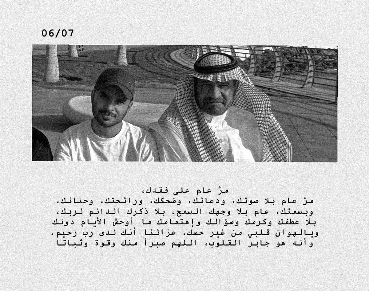 ili8li's tweet photo. 06/07/2025 https://t.co/rYK16WVpGu