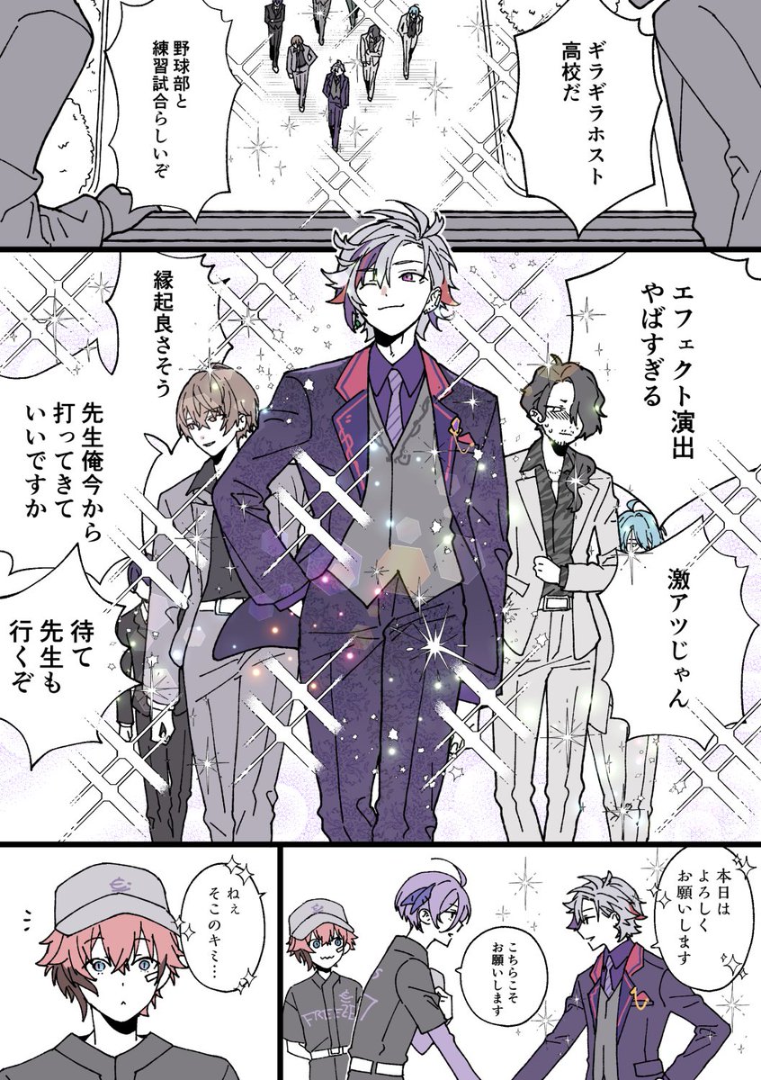 CROKI969's tweet photo. ⚠捏造

ギラホスVS新台フリーズ https://t.co/cQdxVNvKil