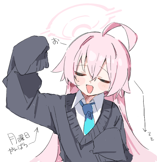 put_buri's tweet photo. ホシノ https://t.co/DNqUoXKLKO