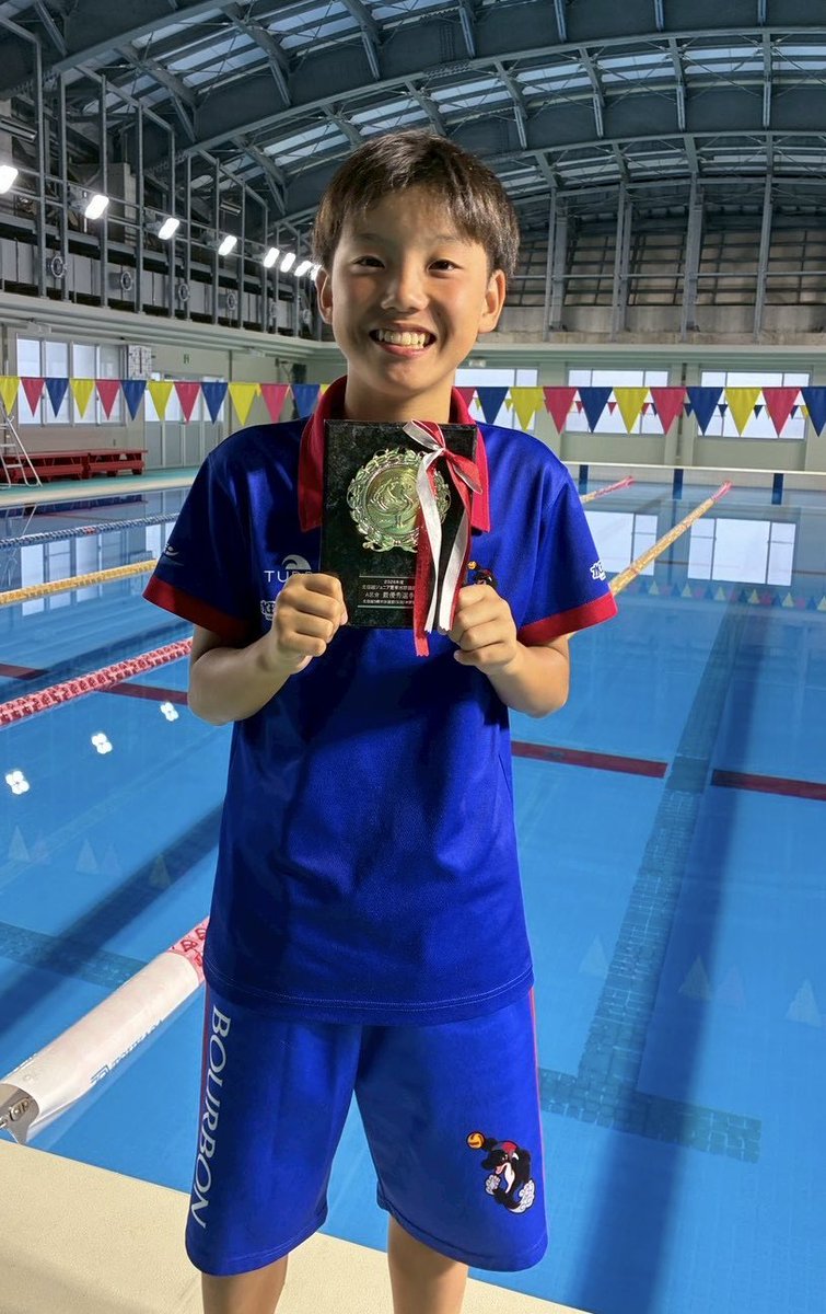 BourbonKZ's tweet photo. ブルボンKZ小学生がJOCジュニアオリンピック北信越予選で優勝(全国大会出場権獲得)しました！
🤽‍♂️また、永田一槻選手が最優秀選手賞を獲得❗️
チーム一丸となって８月の全国大会に向けてさらに頑張っていきます。

▪️ブルボンKZ小学生チームでは、選手の随時募集をしています。
https://t.co/nO99TpMkWO https://t.co/IFA3lqbsya