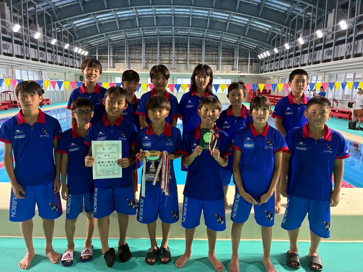 BourbonKZ's tweet photo. ブルボンKZ小学生がJOCジュニアオリンピック北信越予選で優勝(全国大会出場権獲得)しました！
🤽‍♂️また、永田一槻選手が最優秀選手賞を獲得❗️
チーム一丸となって８月の全国大会に向けてさらに頑張っていきます。

▪️ブルボンKZ小学生チームでは、選手の随時募集をしています。
https://t.co/nO99TpMkWO https://t.co/IFA3lqbsya