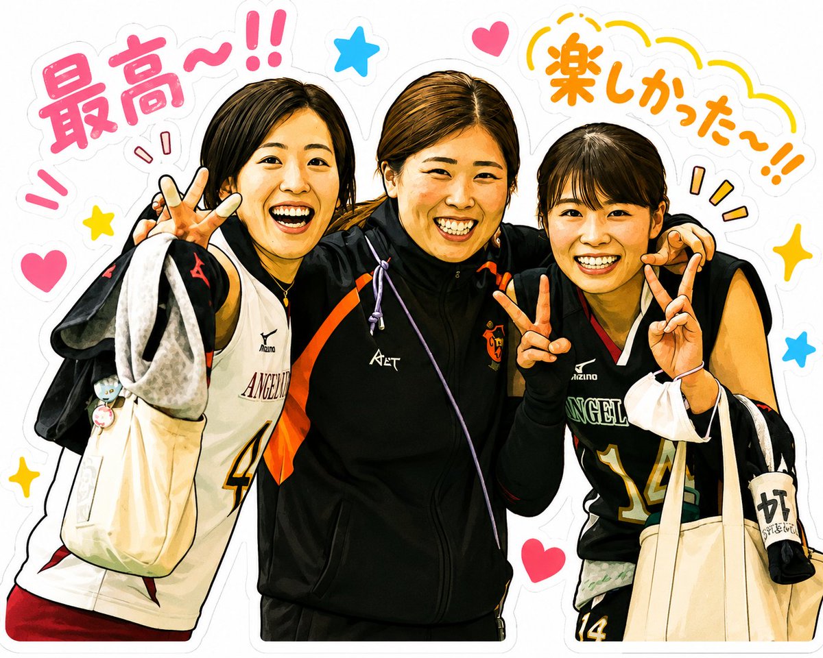 _you2z's tweet photo. @__zuun6

おたおめでーす！！🎉 https://t.co/DcUVMLbnHR