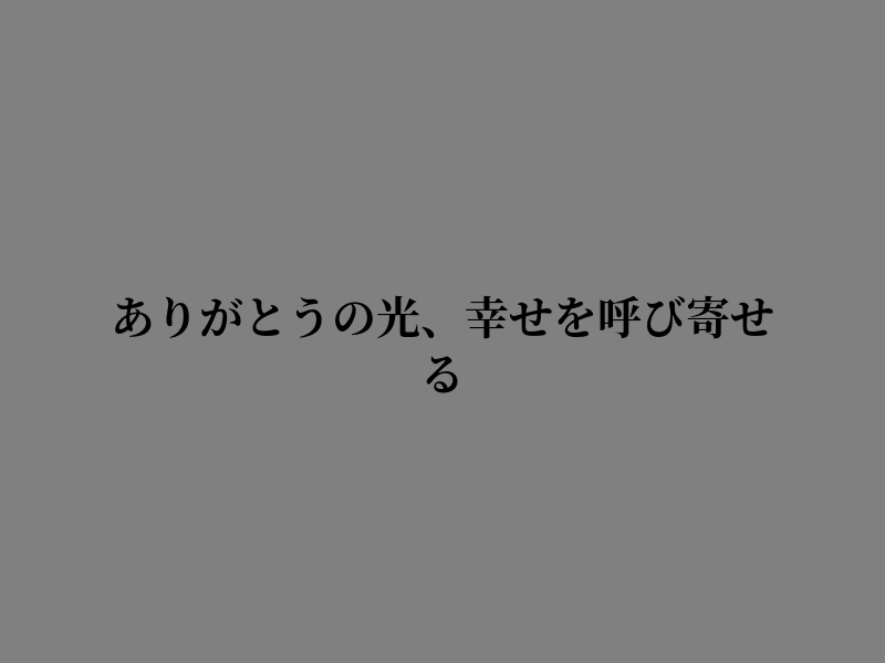 まな tweet media