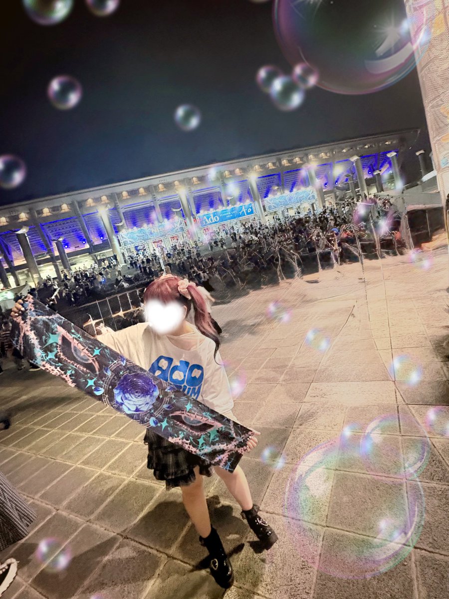 Post by ꒷꒦꒷꒦𝒀𝒖𝑴𝓮𝑪𝒉𝒂𝑵꒦꒷꒦꒷ on X: #Ado_Ao