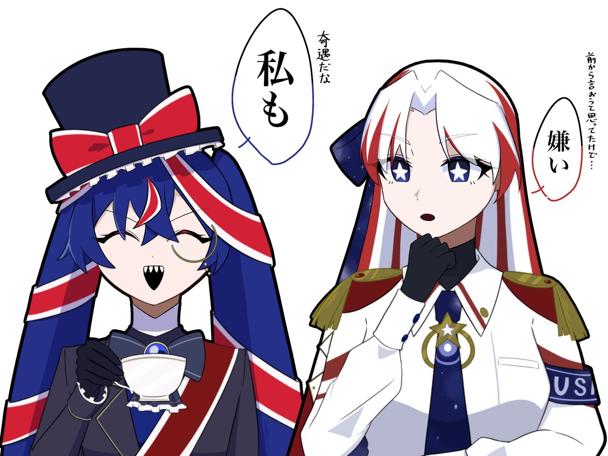 HINATO112731's tweet photo. #国旗娘 https://t.co/sCfTYlOdIz