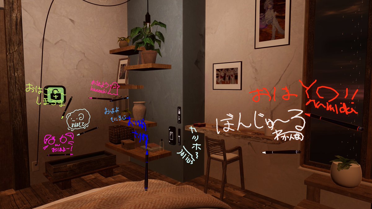 ys_3fu's tweet photo. かきおき来てくれてありがとう！🩷 https://t.co/KEFPGo6hZQ