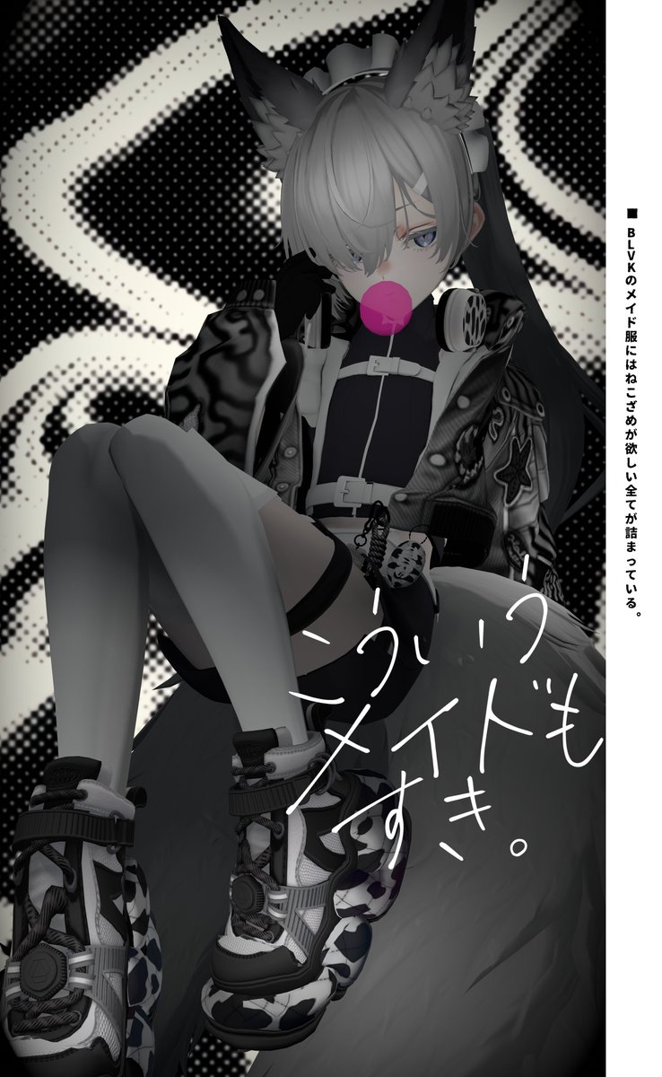 NKZM (@sunani_umatte) / Posts / X