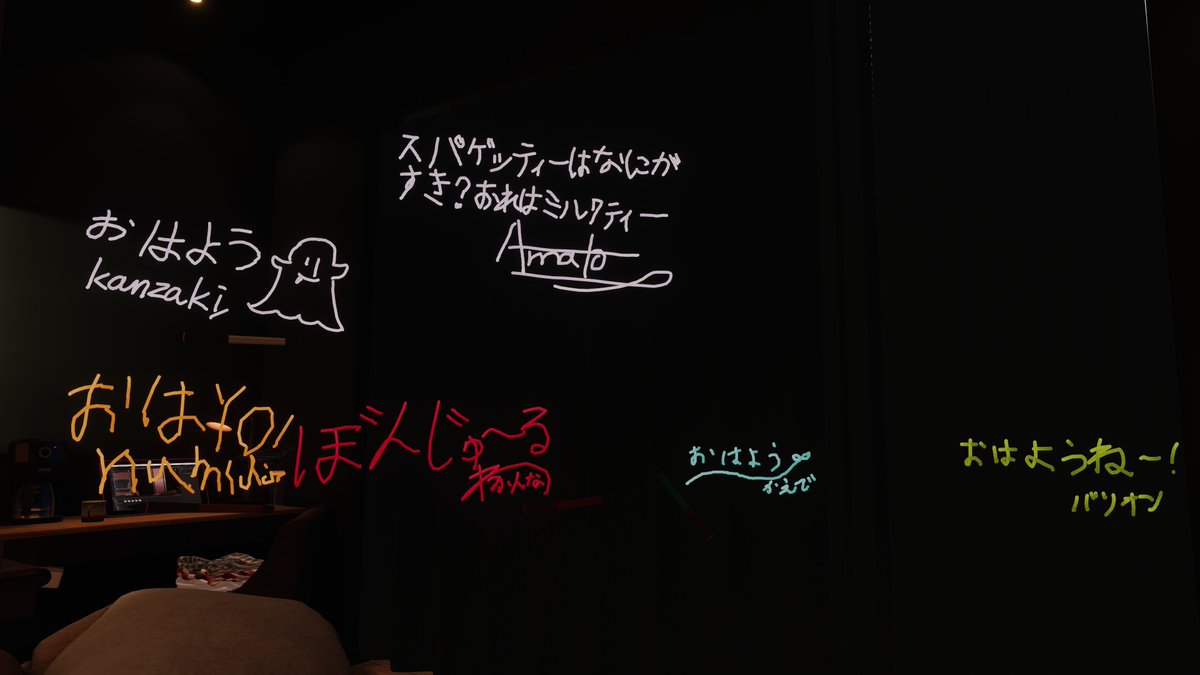 ys_3fu's tweet photo. かきおき来てくれてありがとう！🩷 https://t.co/KEFPGo6hZQ