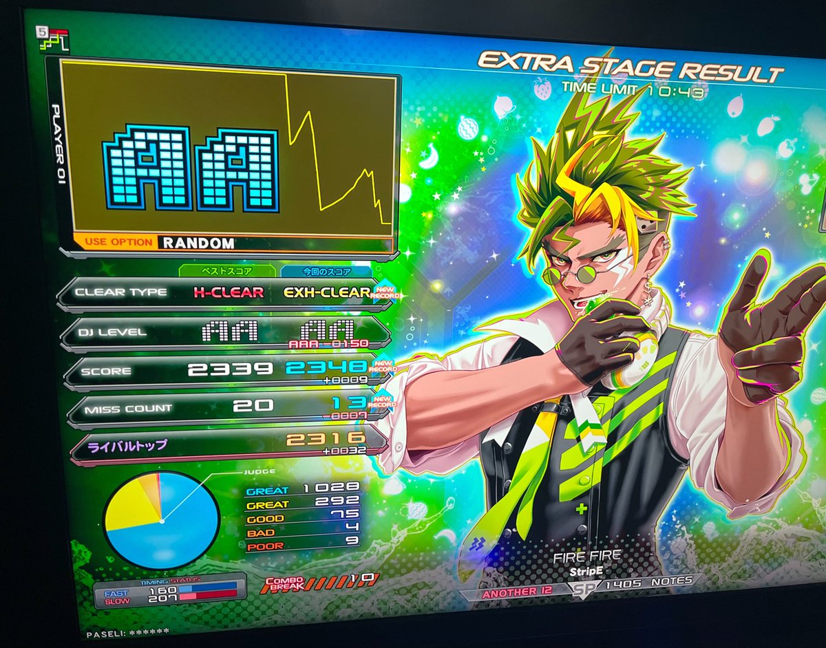 _agres_'s tweet photo. FIRE FIRE穴1P側乱でEXハードランプ点灯💡

皿絡みよりも中盤以降の配置次第だと考えていましたが固定系はBP抑えるのが難しかったので乱 https://t.co/RO1ZgvZPvM