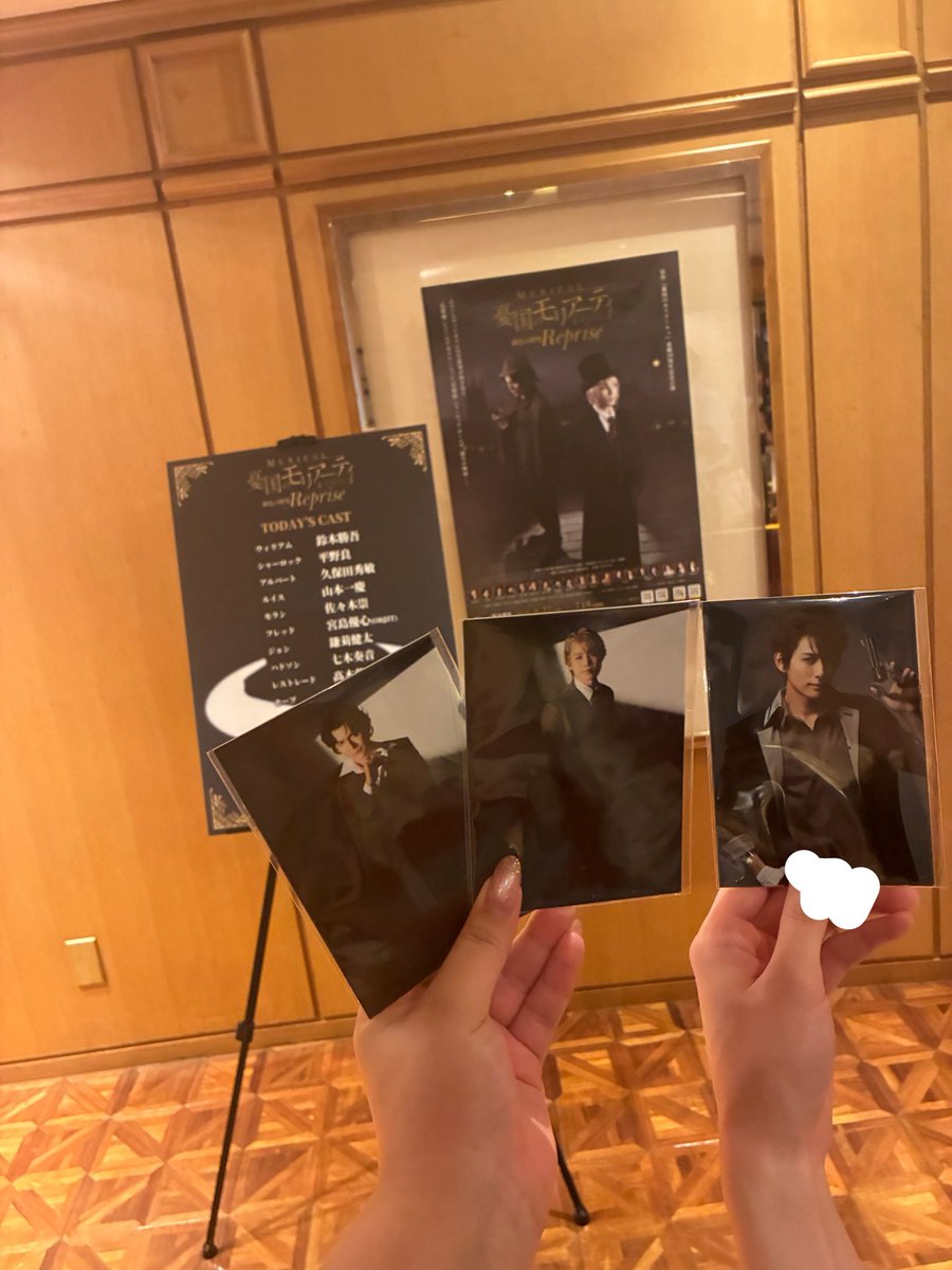 nk_anm's tweet photo. モリミュにどハマりしております https://t.co/jd4GcOQgZn