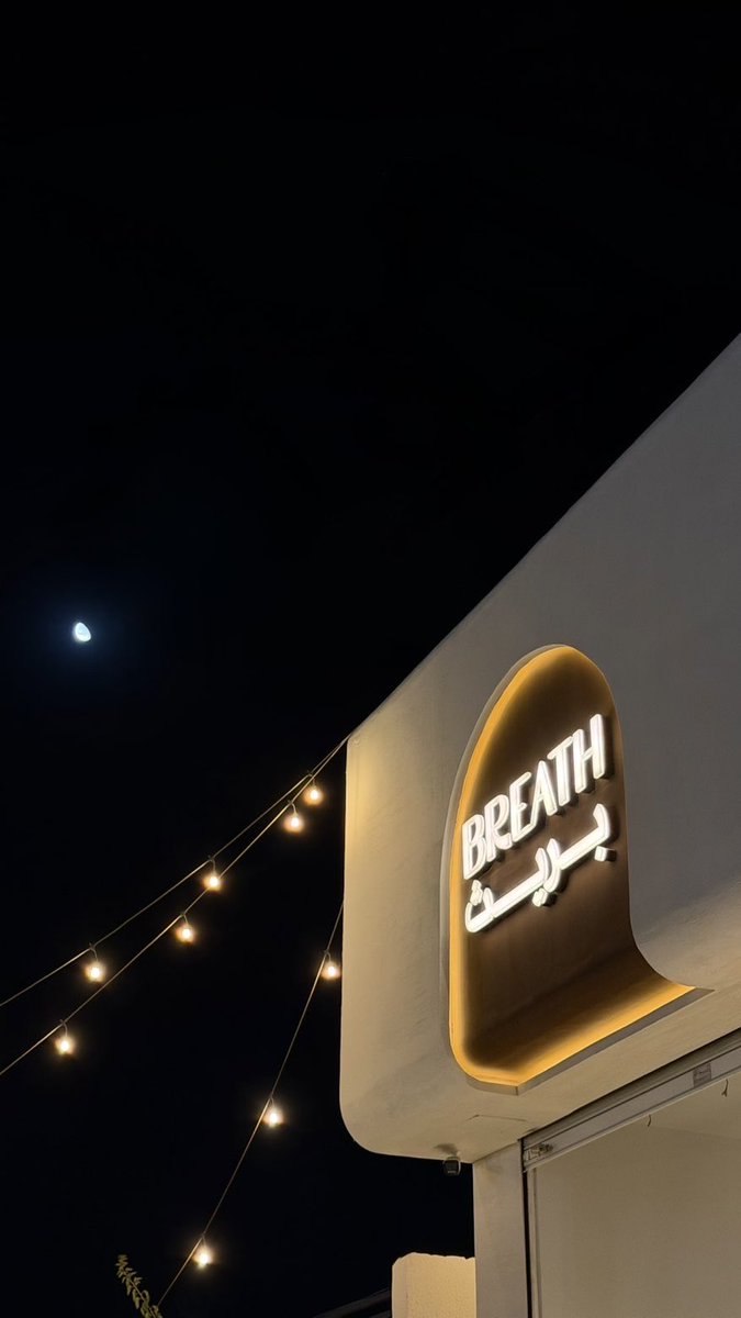 taiiw16's tweet photo. فرقاك ضيم وغيبتك كلها وجد 
يا اللي بقلبي من غلاه متواجد 

يا نور نجد ومن سكن في ثرى نجد 
وحشتك وحشه يا سليل الاماجد 

عشرتك مجد كان لأهل الهوى مجد 
كنك وحد… لو غيرك الناس واجد 

ياحي لك عندي دقاق الغلا رجد
صدقت كريم توزعت في المساجد

-محمد فهاد البرازي- https://t.co/vUXiUFKicL