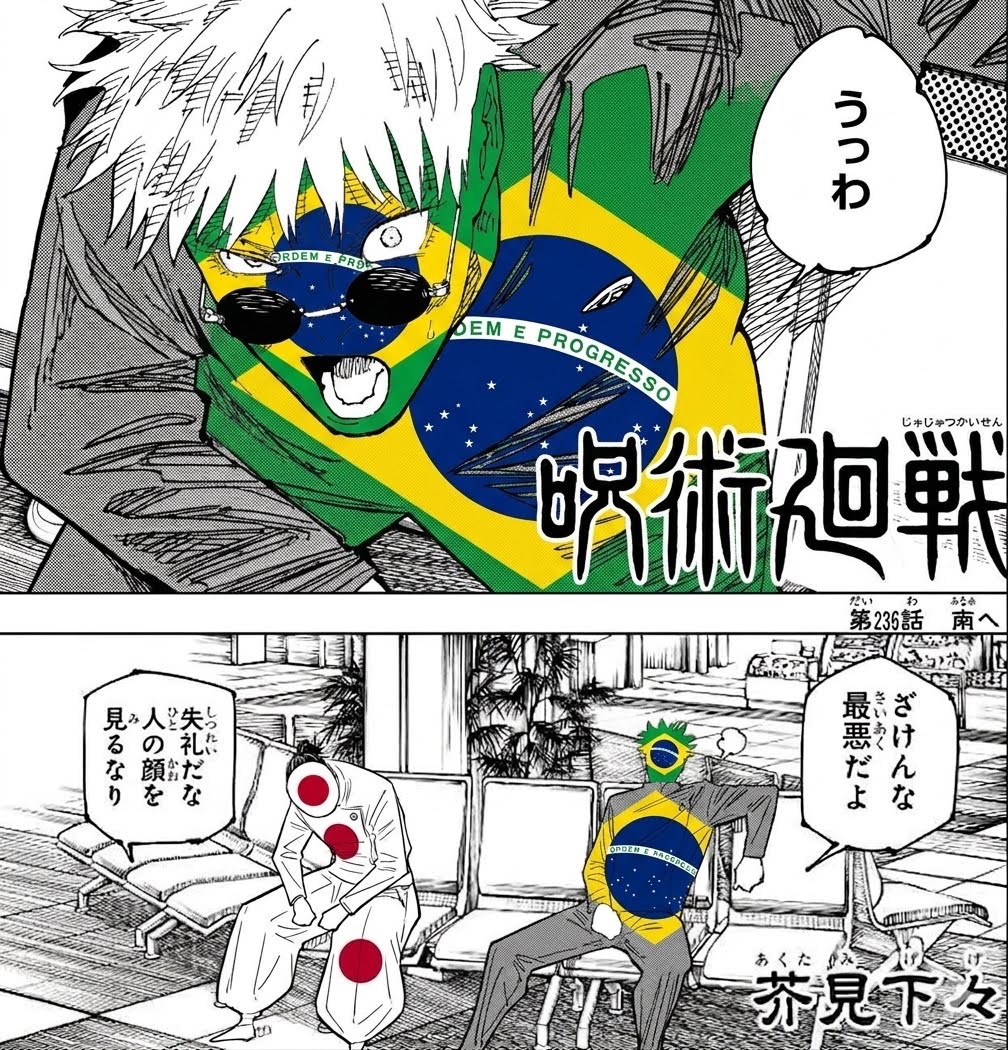 3Od4exVDtx86940's tweet photo. @AnimeePost いいえ　正解はこれwwww https://t.co/JQRXoAOuXK