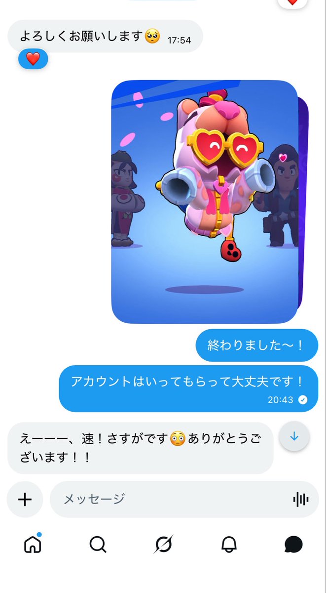 da_hi_123's tweet photo. レ1からマスター https://t.co/BmIV1BhMmZ