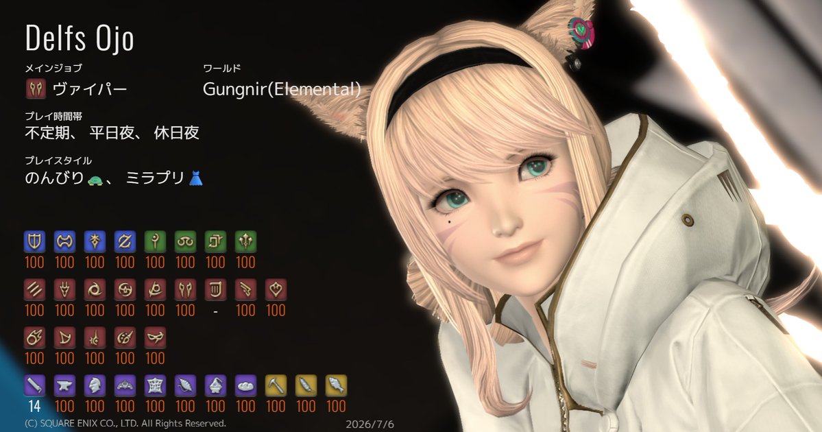 ojo07_ff14's tweet photo. ♀ッテに戻った記念
#キャラカ #FF14 #FF14キャラクターカード #ElementalDC #Gungnir https://t.co/A9hZ3RaIJ8